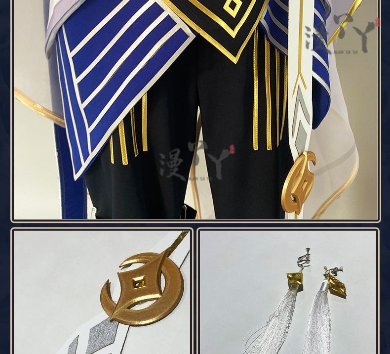 Game Honor of Kings Heino Cosplay Costume Uniform Halloween Carnival Party Christmas Play Role Clothes Clothing