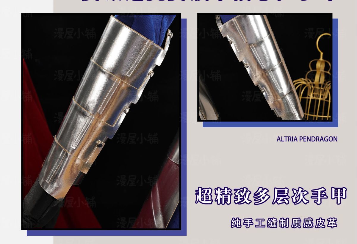 Saber Cosplay Costume Game Fate/Stay Night Cosplay DUDU-SR Artoria Pendragon Saber Women Costume Armor Arutoria Halloween FGO