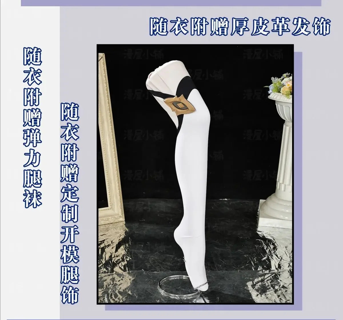 Honkai Impact 3 Raiden Mei Cosplay Costume Herrscher of Thunder Uniform Halloween Carnival Party Christmas Play Role Clothing