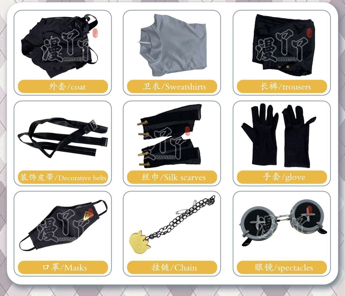 Aesop Carl Cosplay Costume Game Identity V Embalmer Cosplay Suit Party Clothing Halloween Carnival Uniforms Custom Made