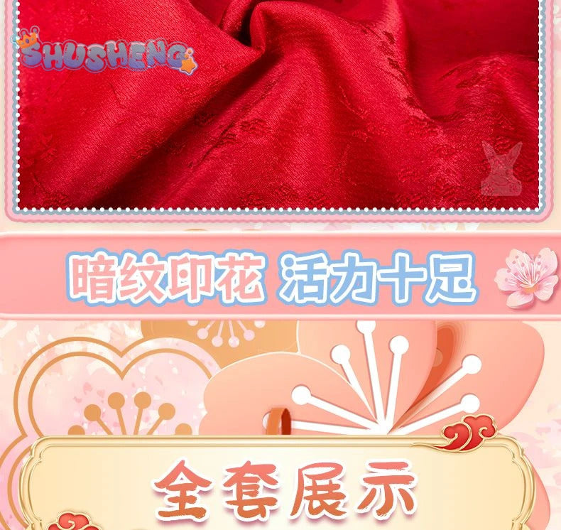 Anime Senren * Banka Tomotake Yoshino Cosplay Costume Party Christmas Witch Sweet Kimono Accessories Prop Woman Man Set S-XXL