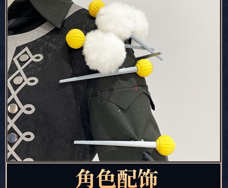 Identity V Matthias Czernin Puppeteer Game Suit Handsome Uniform Cosplay Costume Halloween Party Role Play Outfit Men