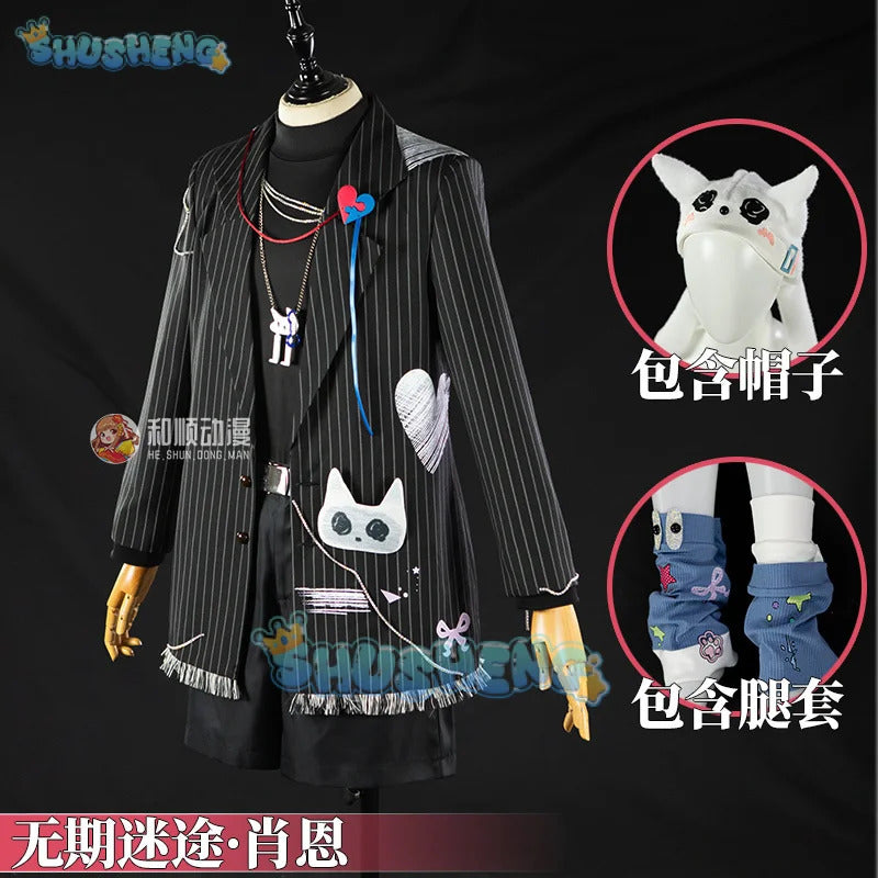 Path to Nowhere Shawn Cosplay Costume Cyberheart Illusion Set Uniform Halloween Carnival Party Christmas Play Role Clothing