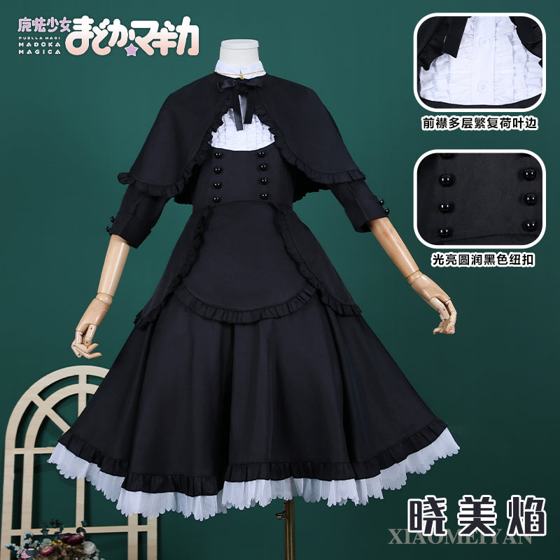 Anime Akemi Homura Cosplay Costume Fighting Uniform Stockings Akemi Homura Outfits