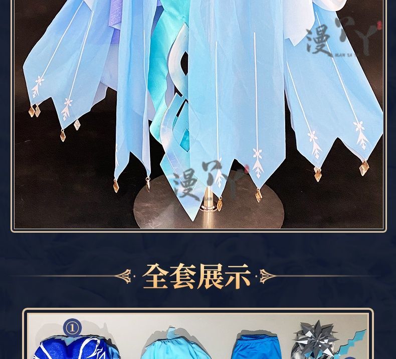 Game Honor of Kings Luna Cosplay Costume New Skin Party Role Play Clothing