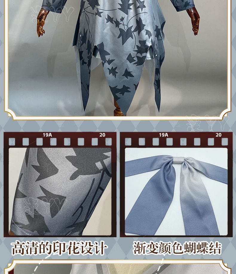 Anime Project Sekai Cosplay Colorful PSJK 3rd Anniversary Yoisaki Kanade Mizuki Akiyama Ena Shinonome Costume