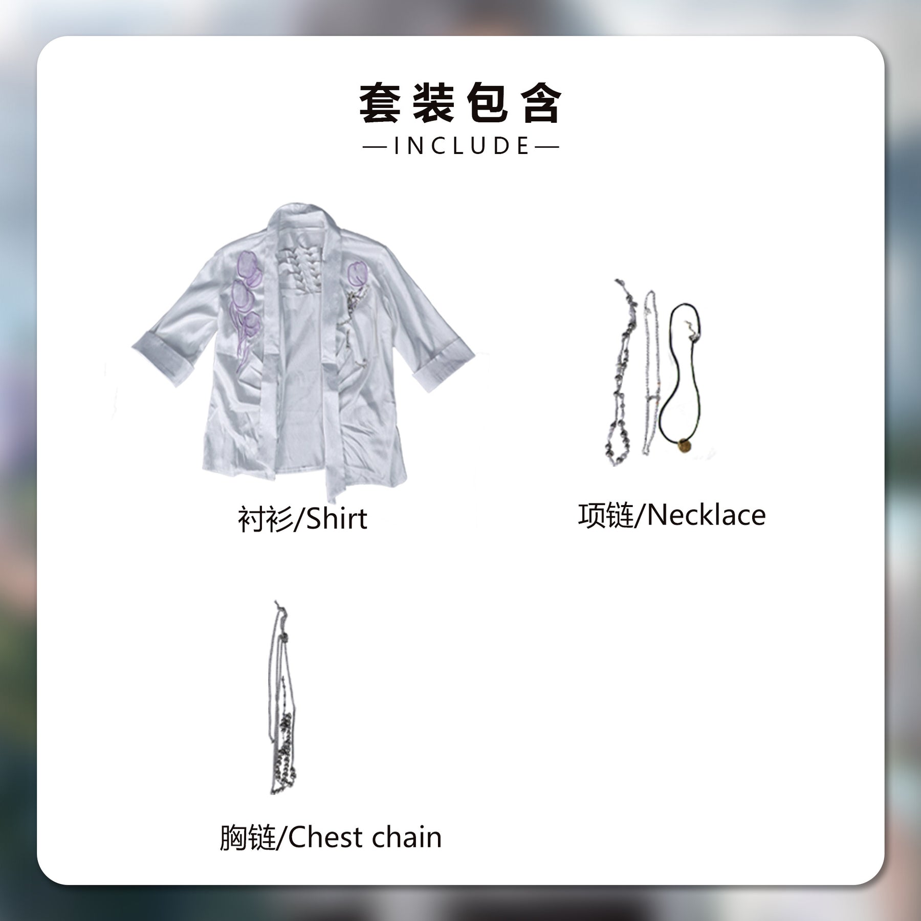 Love and Deepspace cosplay Caleb cosplay Clothing Xavier Cosplay Anime Perfect restoration
