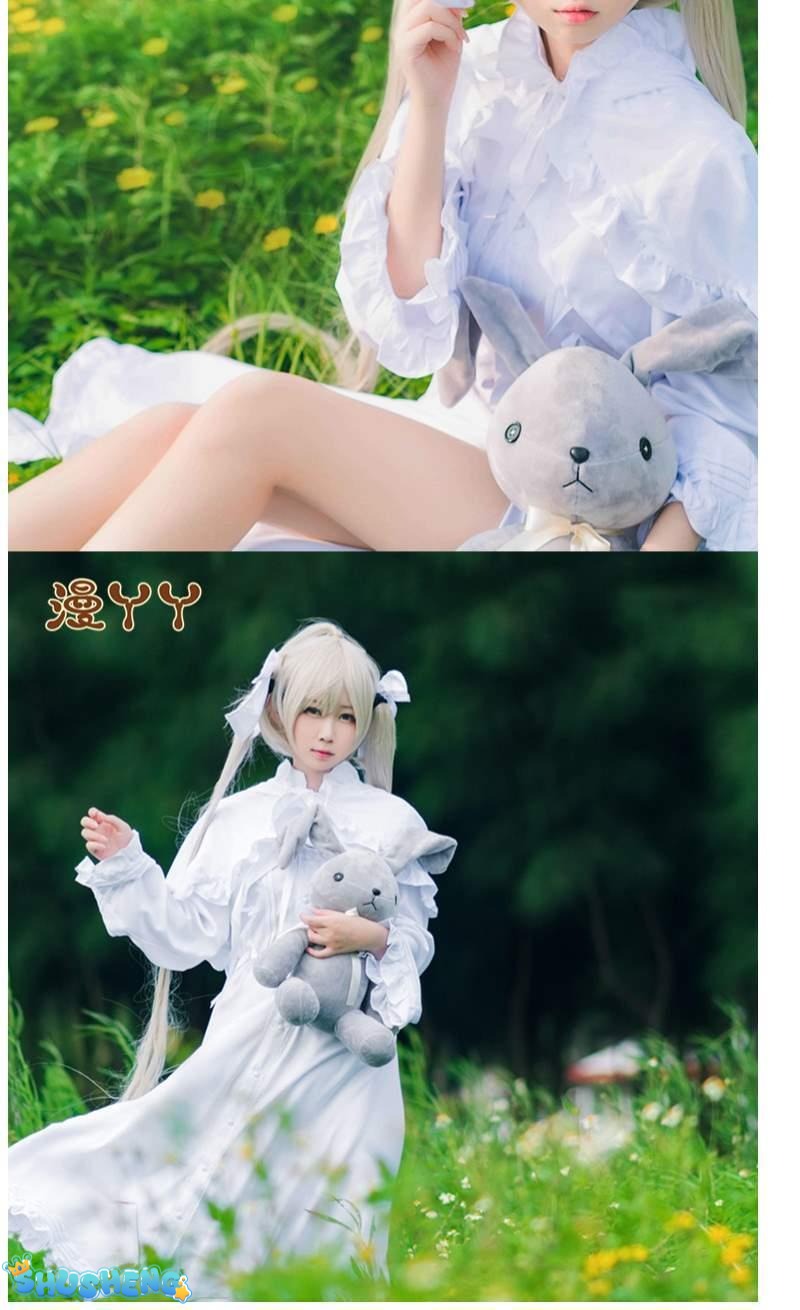 Kasugano Sora Cosplay Costume White Princess Lolita Dress Court Style Retro Elegant Women's Dress Anime Outfits Wig Prop Suits