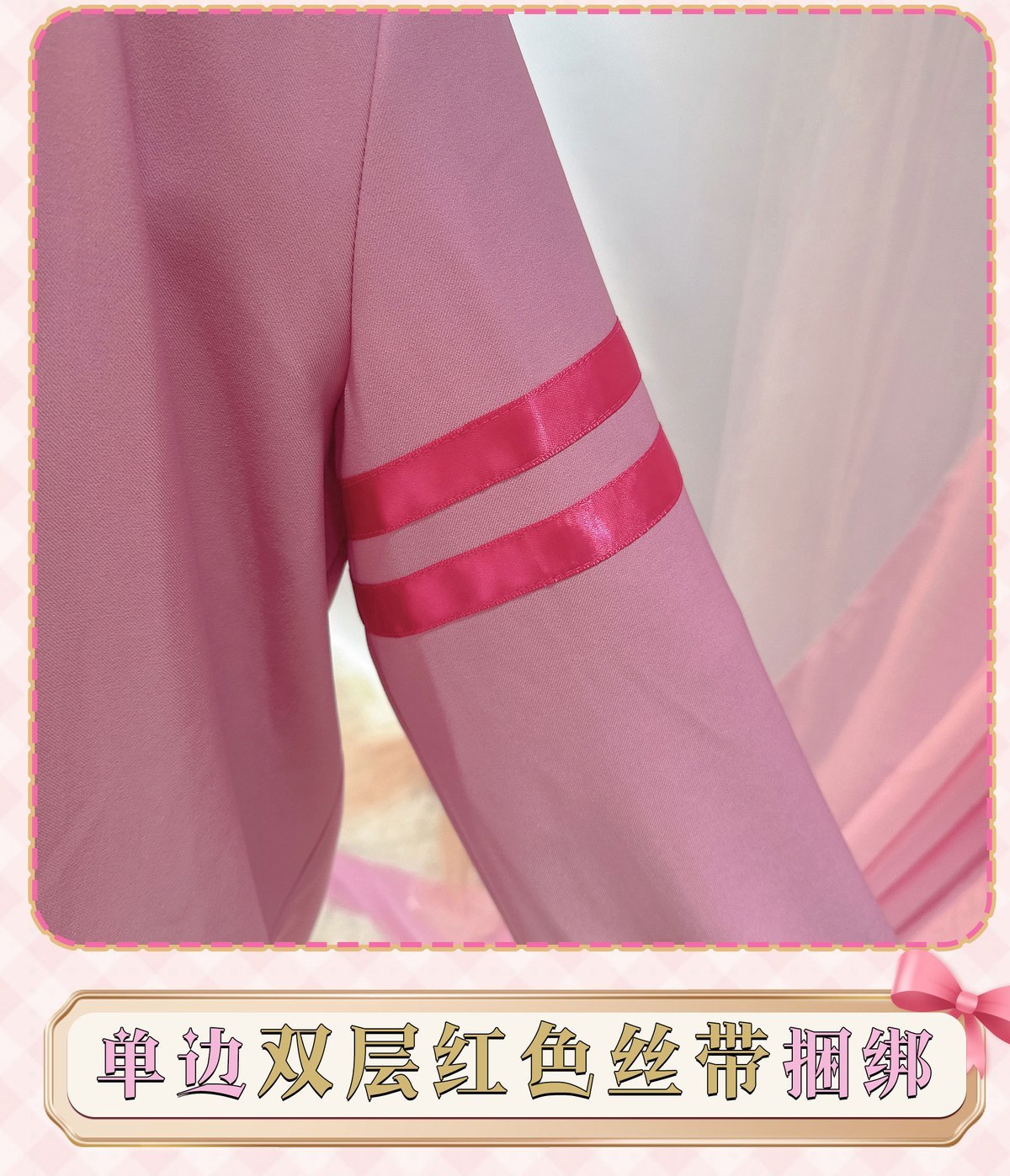 Pripara Manaka Laala Cosplay Costume Carnival Uniform Adult Anime Halloween Party Costumes School Uniform