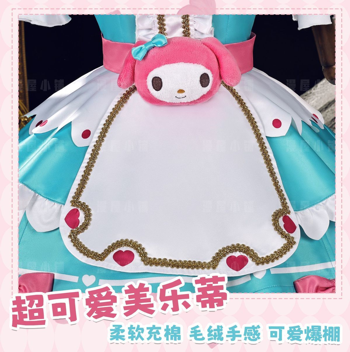 Honor of Kings Daji Anime-style Games Cute Pink and Chic Dress Competitive Games Anime and Manga Culture Hot Cosplay Costume