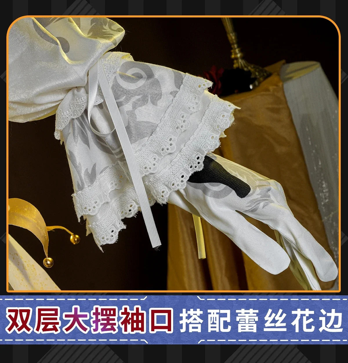 Games Identity V Mike Morton Cosplay Costume Acrobat King of noisy Stars Uniform Halloween Carnival Party Play Role Clothing
