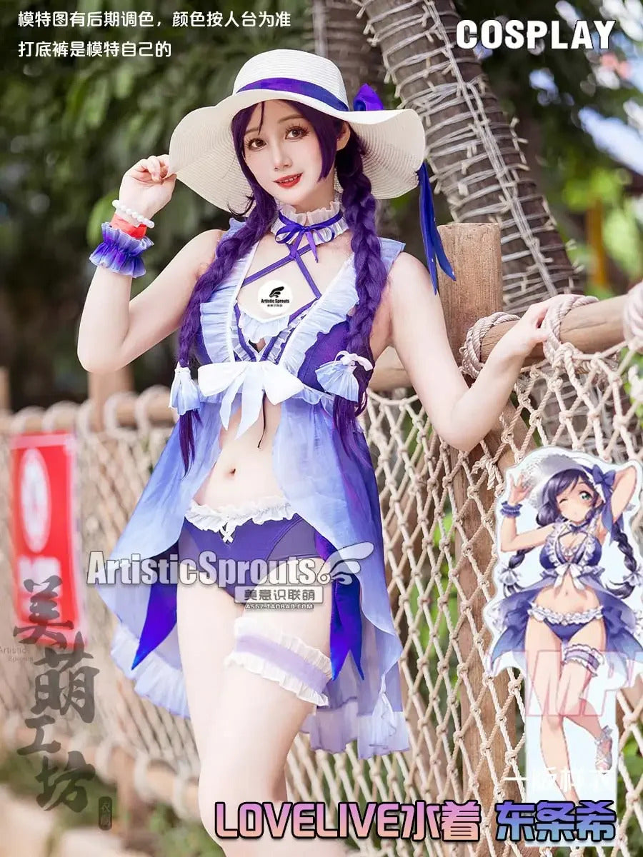 Anime Nozomi Tojo LoveLive! School idol project Cosplay Costume Women's Halloween sexy swimsuit dress necklace hat accessory set