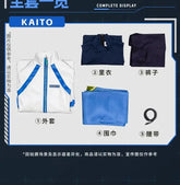 Miku Cosplay Costume KAITO Uniform Halloween Carnival Party Christmas Play Role Clothes Clothing for Women Men