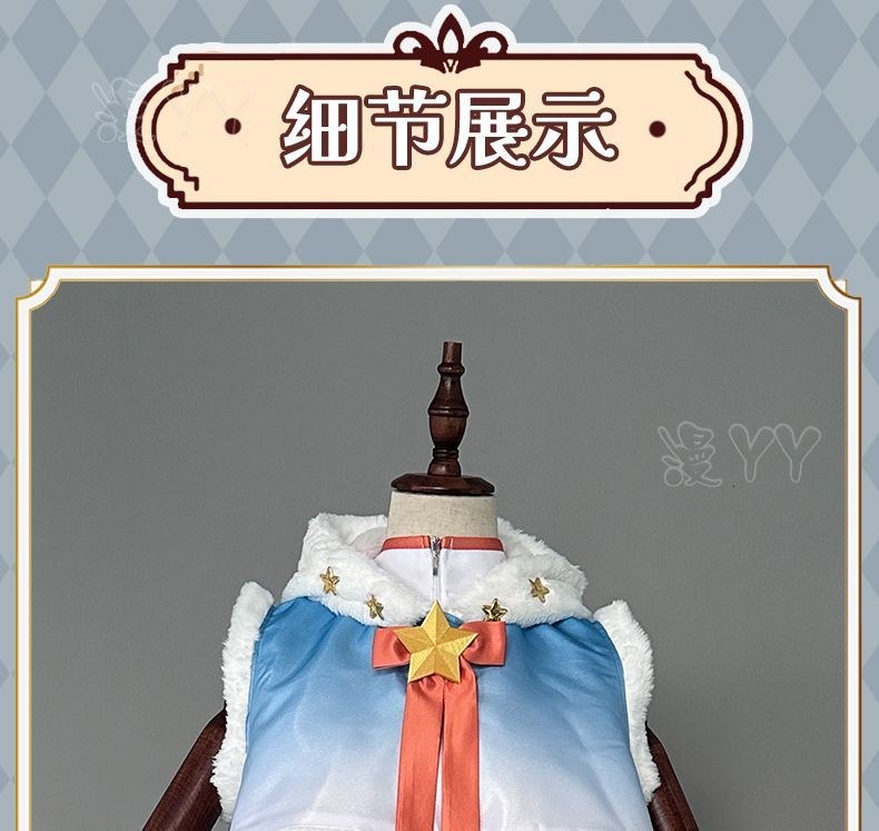 Anime Ensemble Stars Cosplay Ra*bits Mashiro Tomoya Nito Nazuna Men Women Coat Vest Pants Headband Suit Customizable Costumes