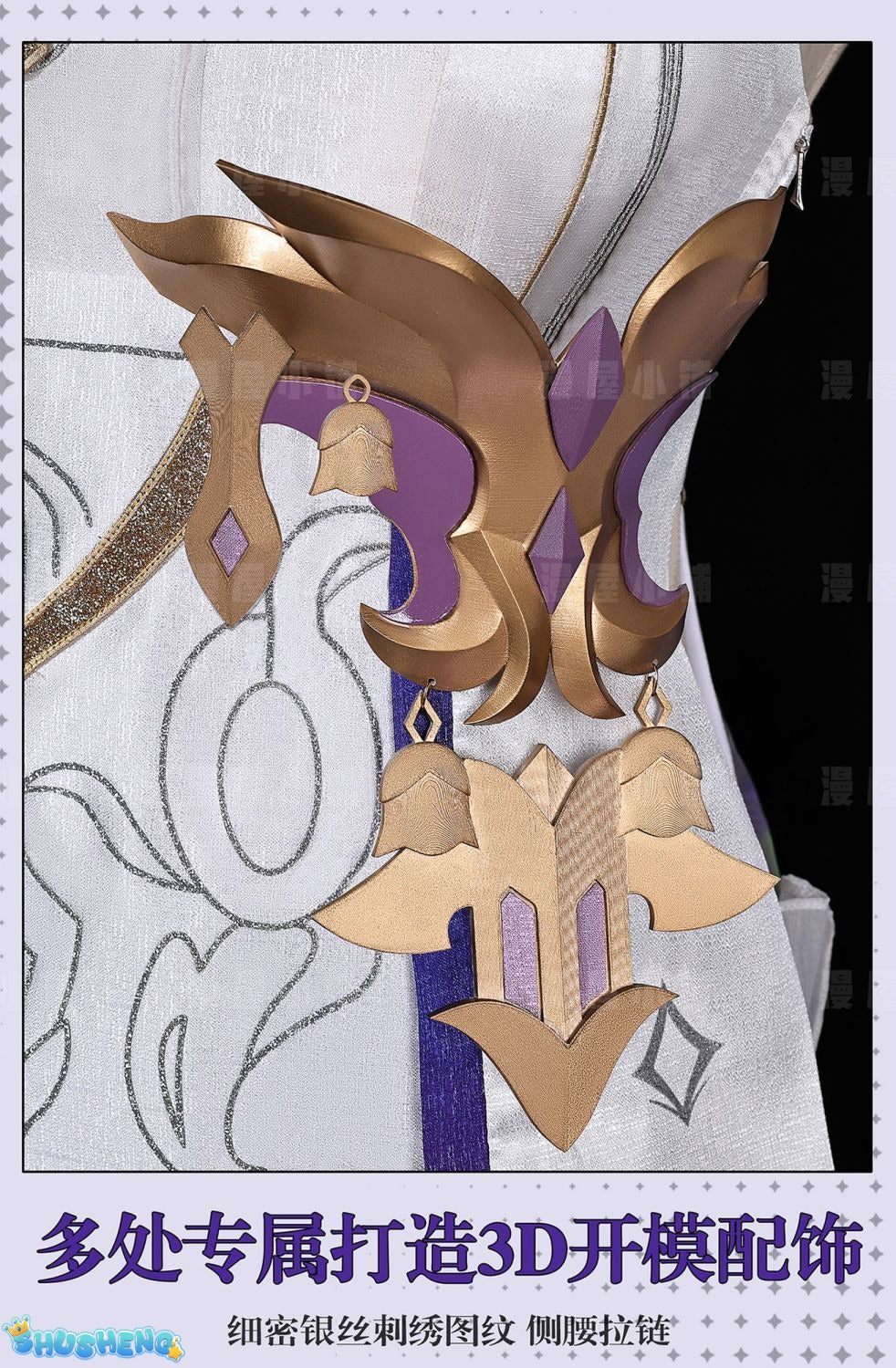 Honkai Impact 3: Elysia Cosplay Costume Herrscher of Human Ego Elysia Jumpsuit Halloween Party Costumes