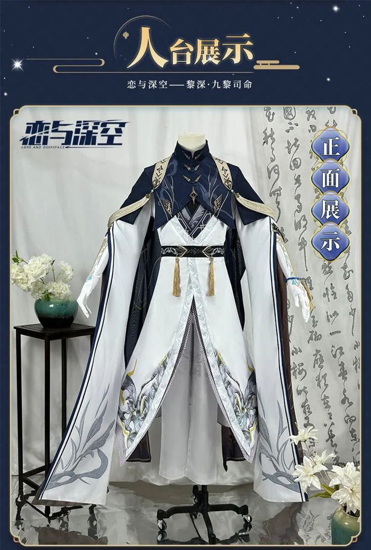 Shusheng Zayne Cosplay Game Love And Deepspace Costume Fashion Gentlemanly Uniforms Men Halloween Party Role Play Clothing