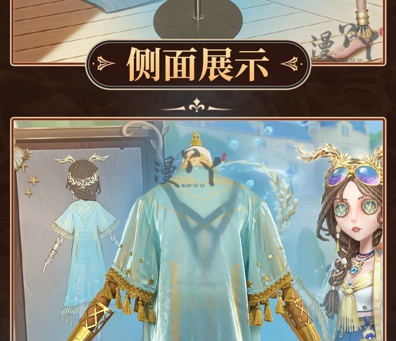 Game Identity V Fiona Gilman Priestess Cosplay Costume Women Cute Party Suit Halloween Uniforms Anime Clothing Custom Made