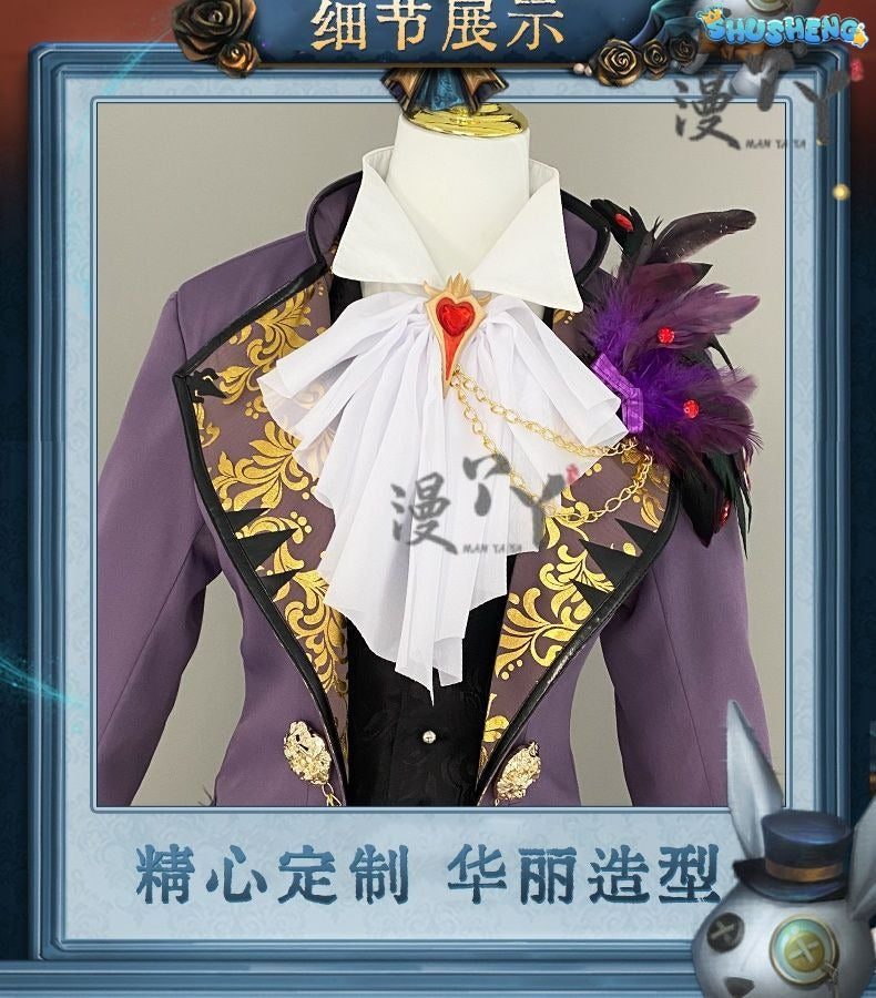 Composer Frederick Kreiburg Cosplay Costume Identity V Game Suit Uniform Cosplay Costume Halloween Party Role Play Outfit Men