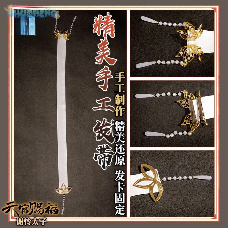 Novel Heaven Official's Blessing Xie Lian Cosplay Costume Chinese style fashion Prince's outfit Halloween party men women set