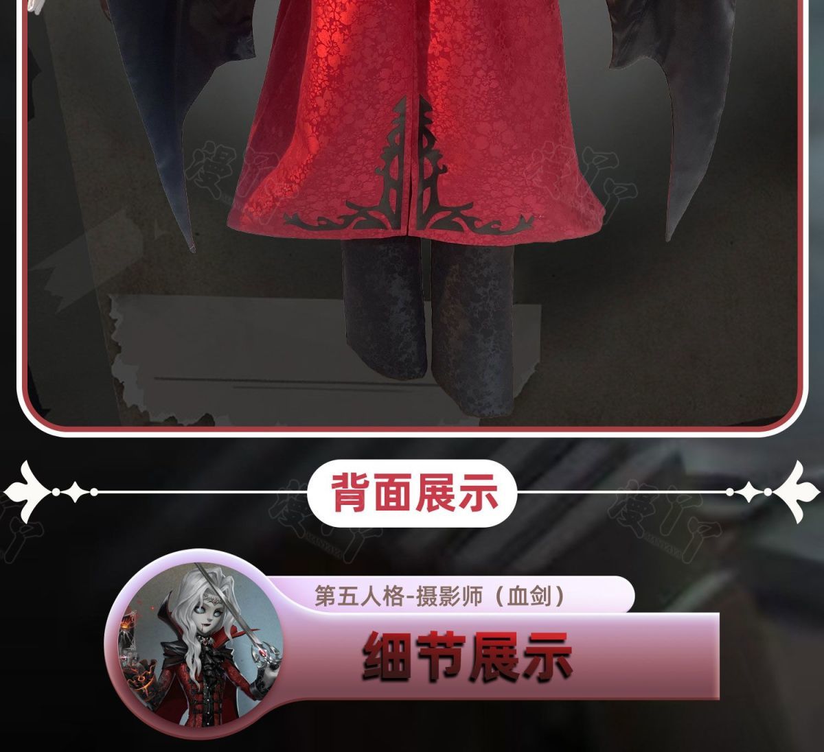Game Identity V Photographer Joseph Desaulnier Cosplay Costume Fancy Suit Halloween Carnival Uniforms Custom Made