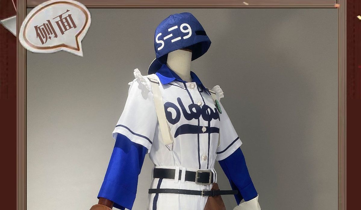 Identity V Norton Campbell Men Prospector Cosplay Costume Cos Game Anime Party Uniform Hallowen Play Role Clothes