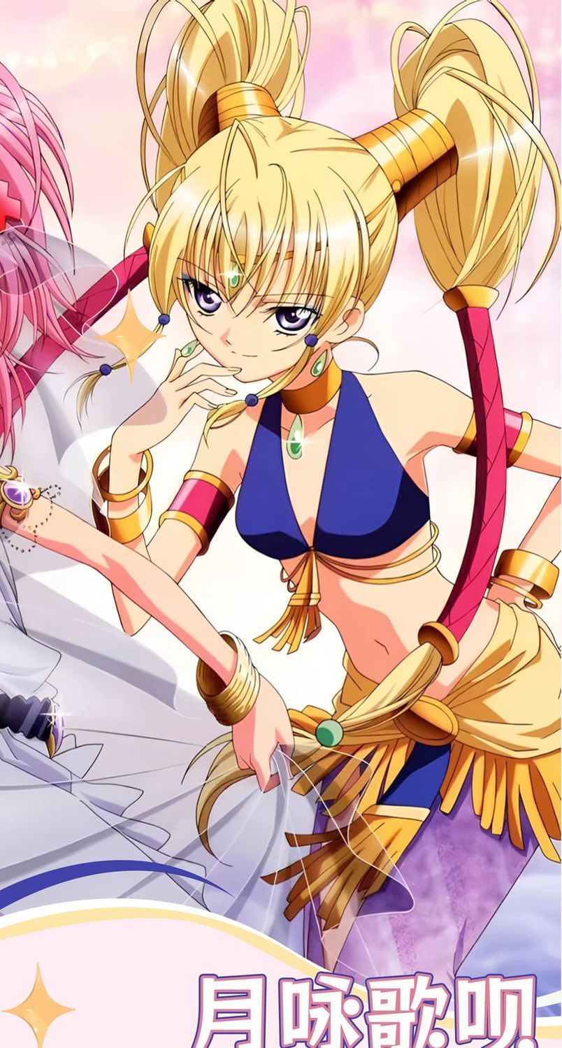Anime Shugo Chara! Cosplay Tsukiyomi Utau Cosplay Doujin Costume Wig Women Tsukiyomi Utau Cosplay Dancer Sexy Dress