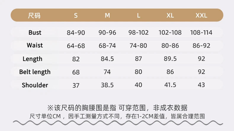 Shusheng Game Wuthering Waves Taoqi Cosplay Uniforms Halloween Carnival Party Role Play Clothing for Women
