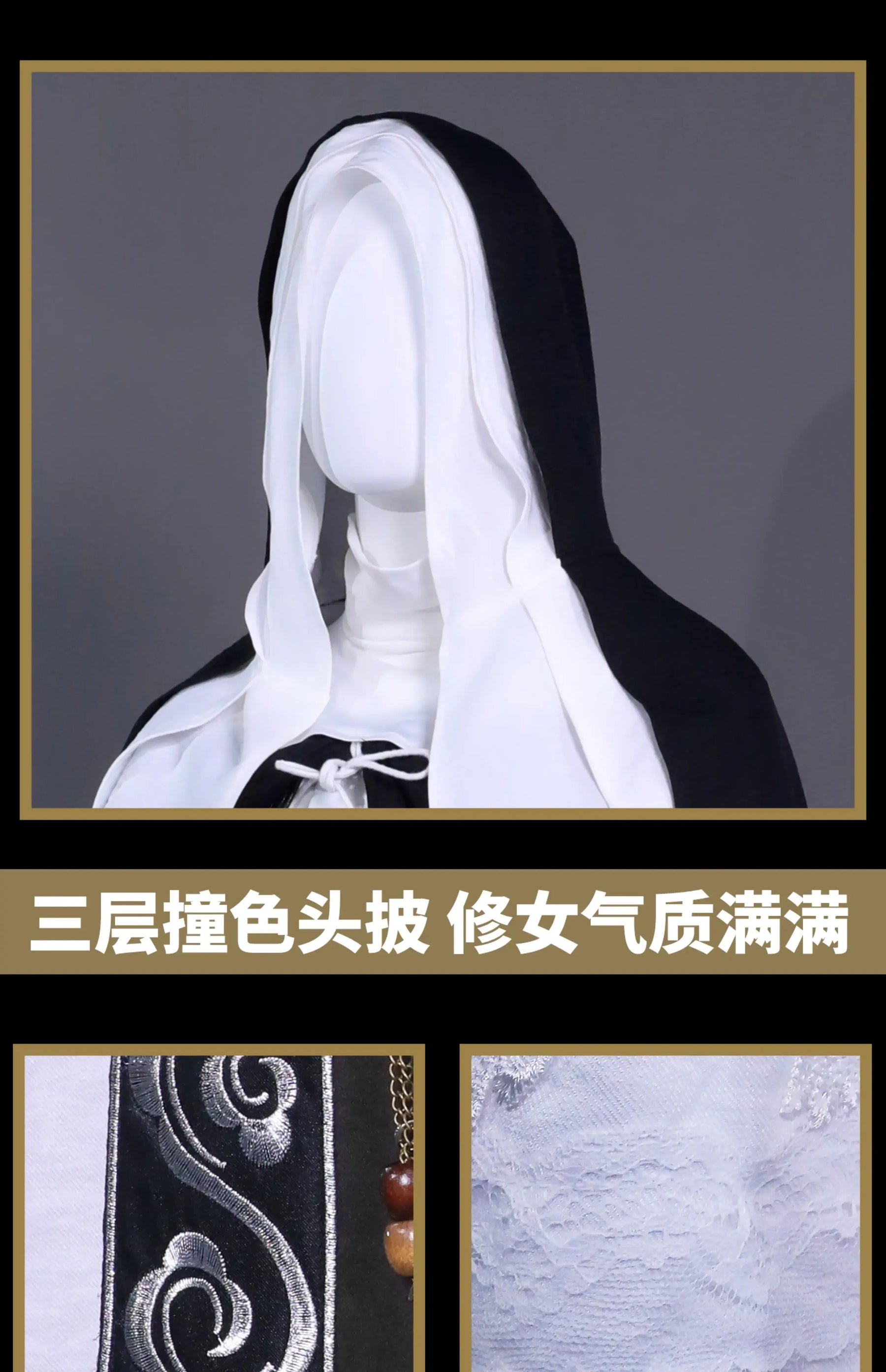 Game Dark Souls Ⅲ Sister Friede Cosplay Costume Uniform Halloween Carnival Party Christmas Play Role Clothes Clothing