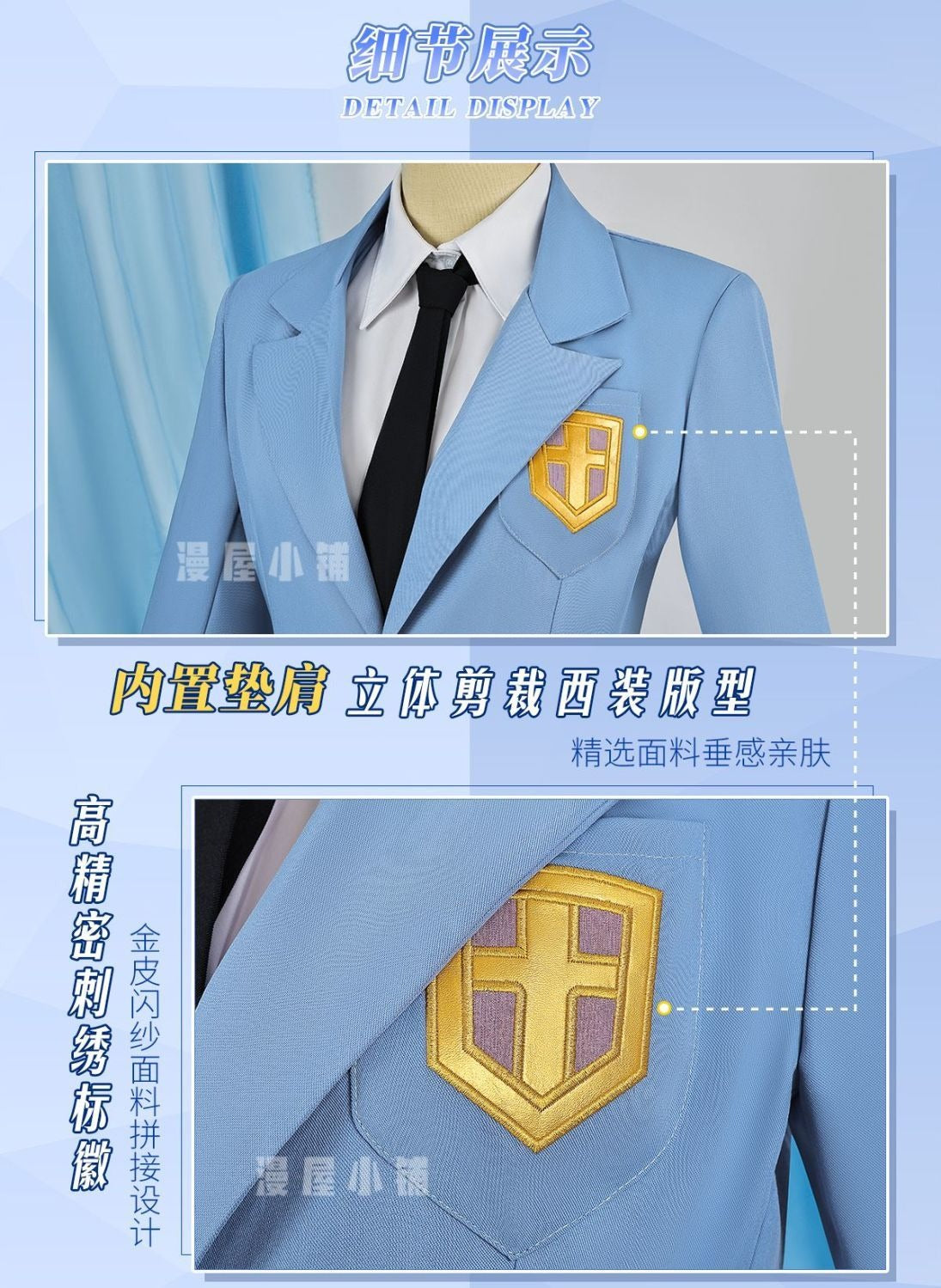 Cardcaptor Sakura Kinomoto Toya/Yukito Cosplay Costume High school uniform Hallowen Play Role Clothes Clothing COSFun