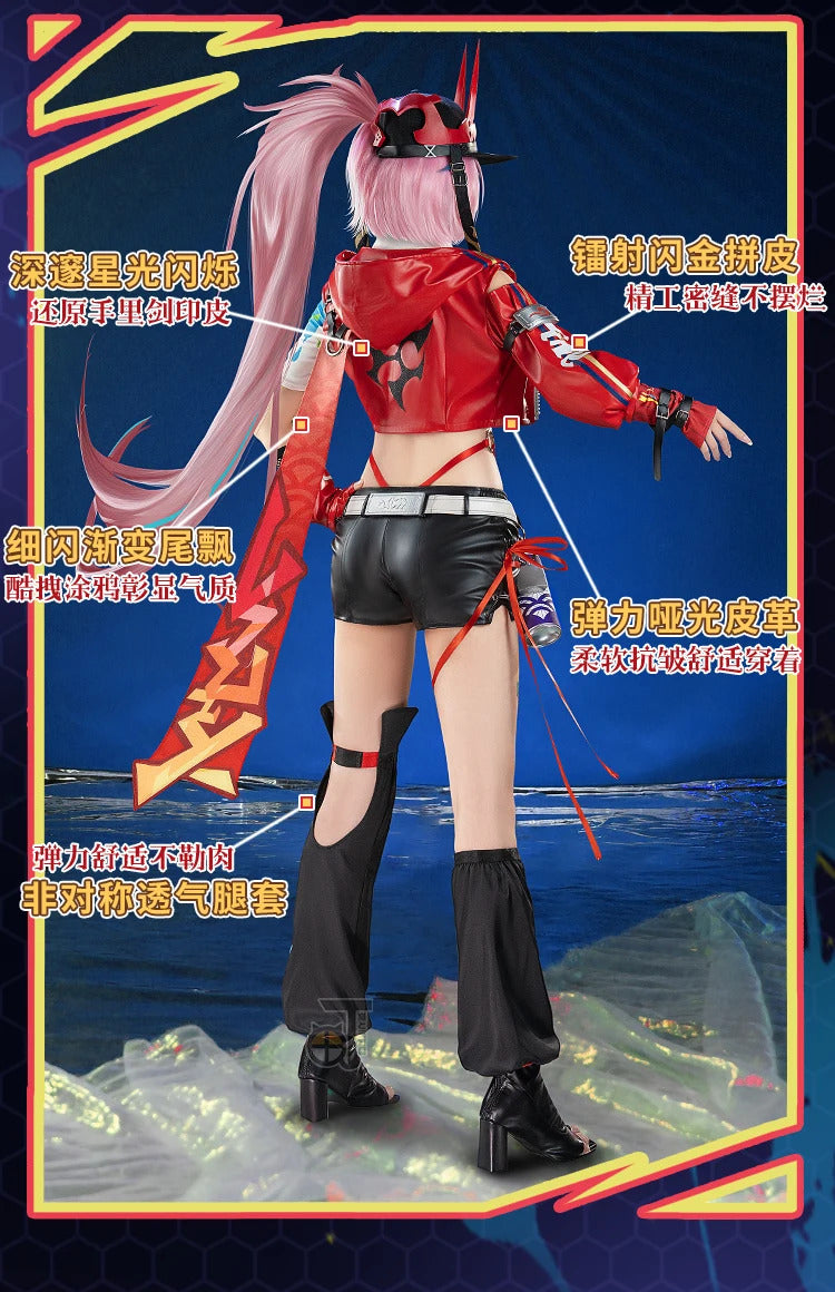 Honkai Star Rail Rappa Cosplay Costume Uniform Hat Jacket Shorts Galaxy Ranger Props Halloween Party Women Accessory Shusheng
