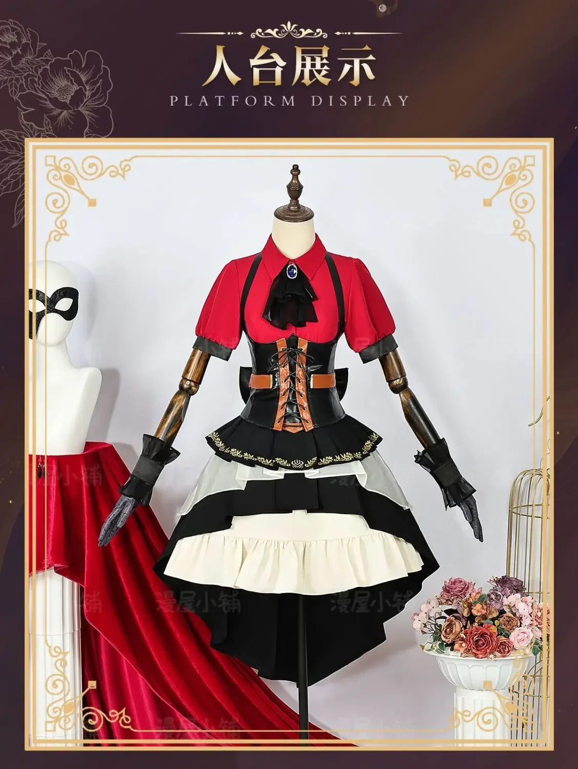 BanG Dream Ave Mujica Mortis Sakiko Togawa Cosplay Costume Uniform Halloween Carnival Party Christmas Play Role Clothes Clothing
