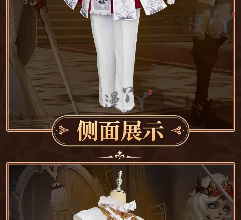Identity Ⅴ Joseph Desaulniers Photographer Cosplay Costume Halloween party glamorous uniform accessorie props wig men women Set
