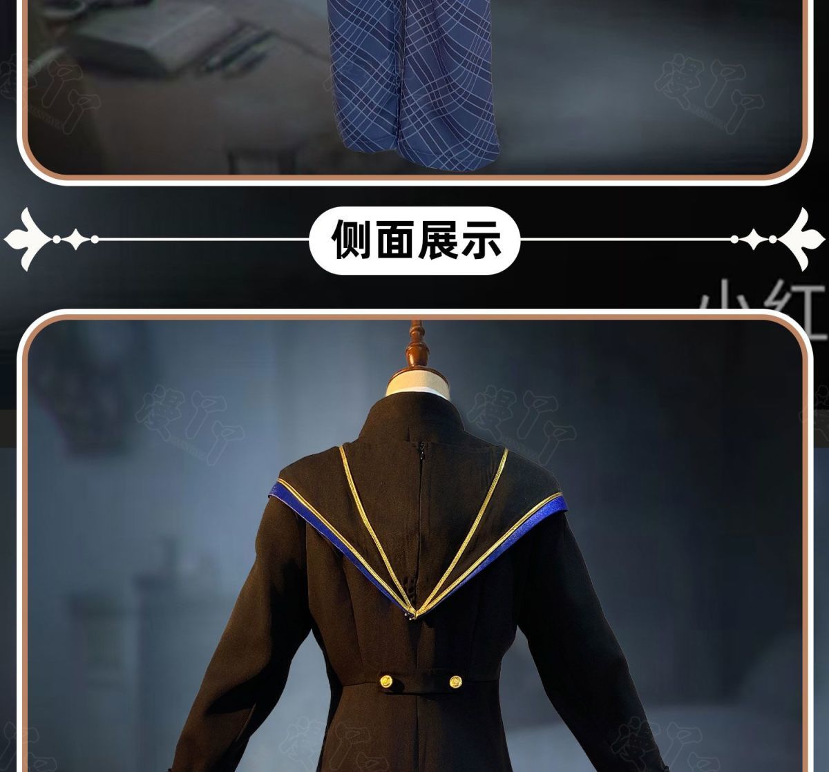 Joseph Desaulniers Photographer Cosplay Game Identity Ⅴ Costume accessories Halloween party fashionable handsome uniform set