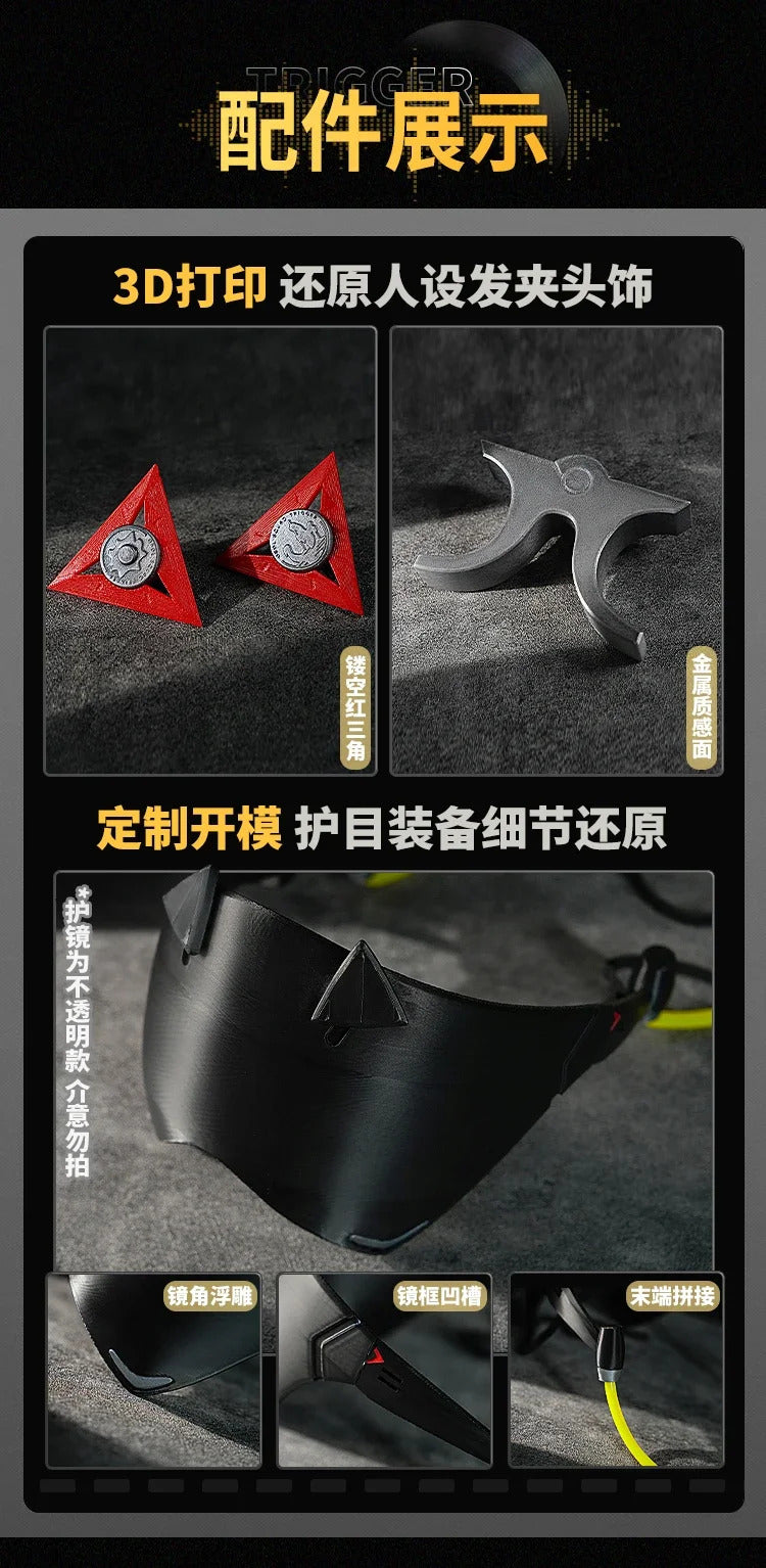Trigger Cosplay Costume Game Zenless Zone Zero Uniform Halloween Carnival Party Christmas Play Role Clothes Clothing