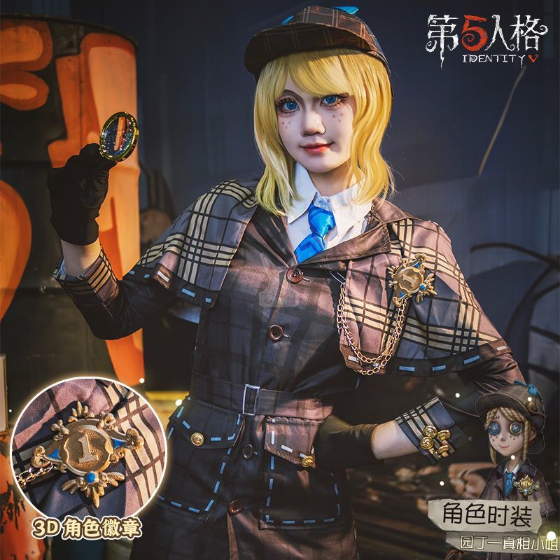 Gardener Miss Truth Emma Woods Cosplay Anime Identity V Cosplay Costume Clothes Suit Hat Party Role Play Outfit for Woman
