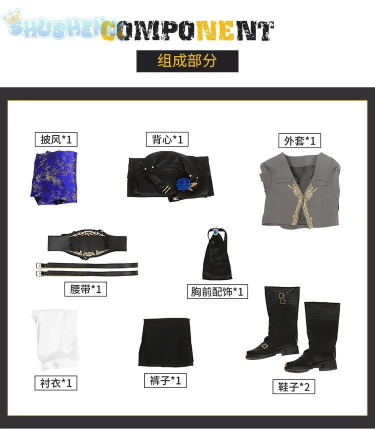 Sephiroth FF14 Game Final Fantasy Cosplay Blue Rose Thorn Night Costume Shoes Accessories props jackets Halloween Party Uniform