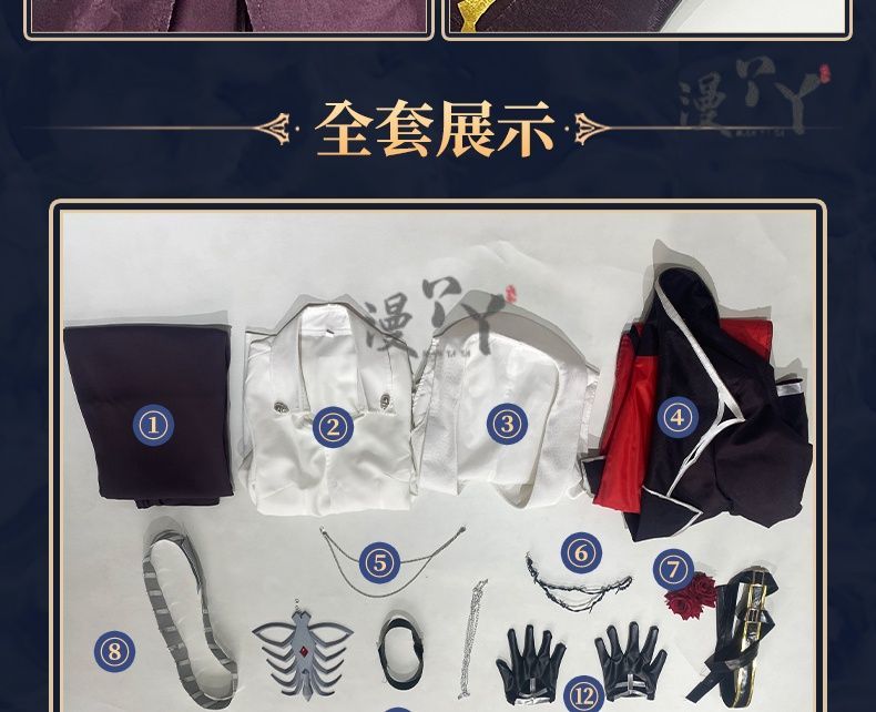 Prisoner/Luca Balsa Cosplay Game Identity V Costume The Official Halloween Concert Daily Outfit Party Role Play Clothing