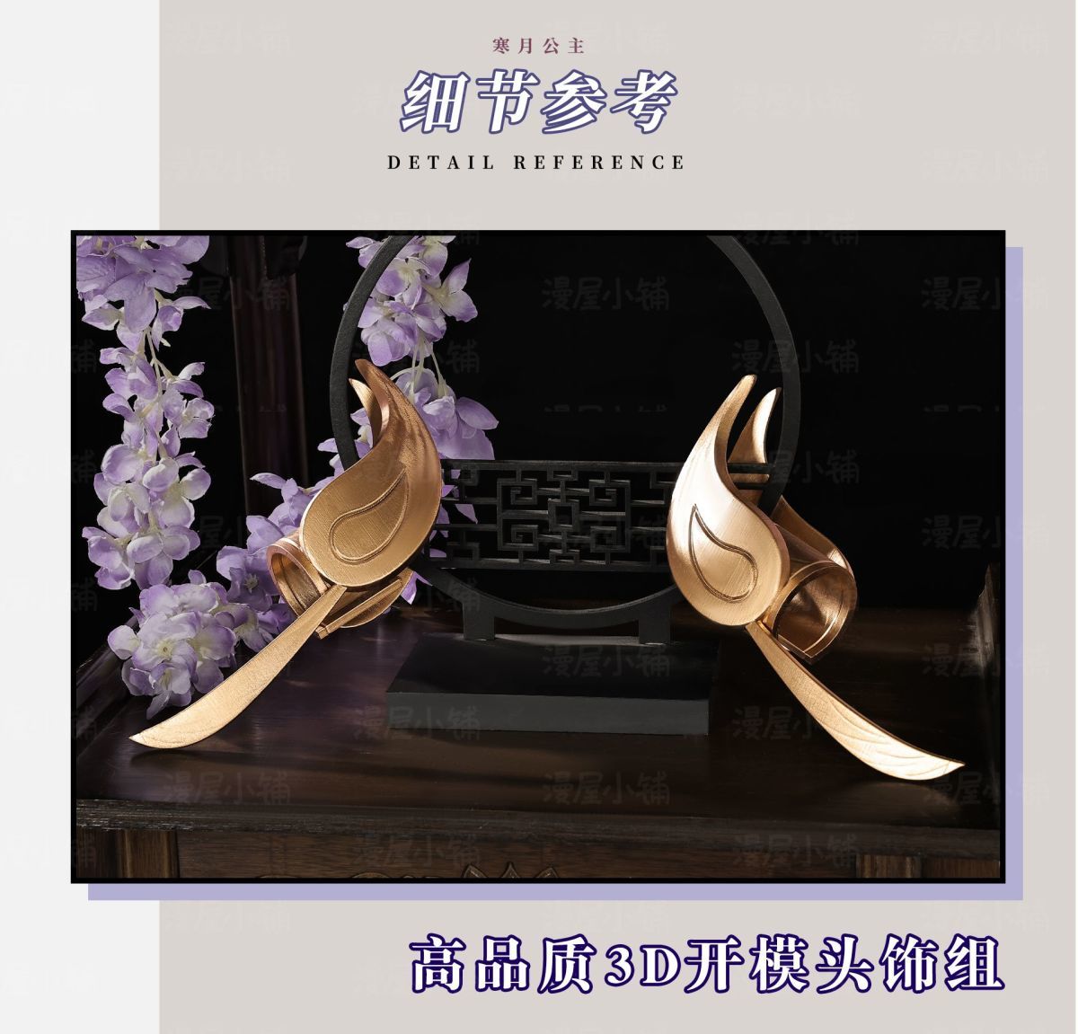 Game Honor of Kings Chang E Cosplay Costume Uniform Halloween Carnival Party Christmas Play Role Clothes Clothing