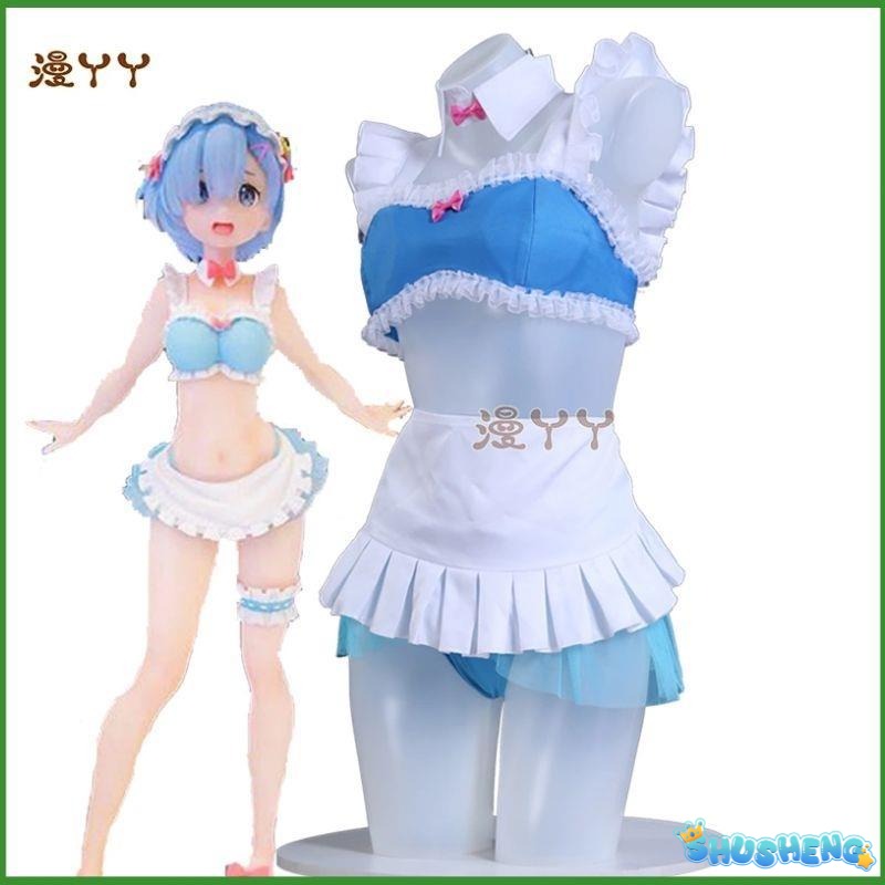Anime Re:Life in A Different World From Zero Rem Cosplay Costume Wig Swimsuit Skirt Adult Woman Sexy Summer Sand Party Suit