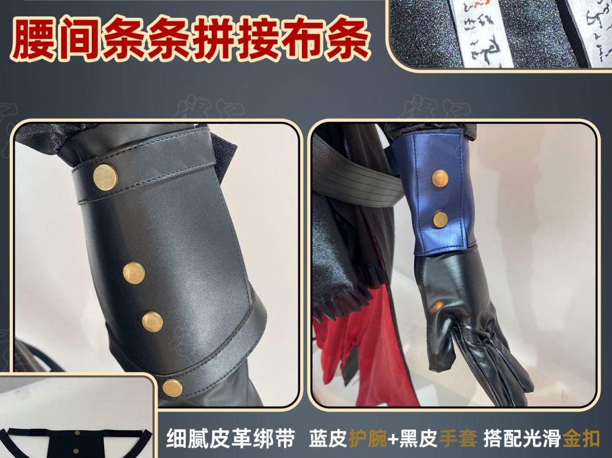 Game Arknights Specter The Unchained Cosplay Costumes Halloween Anime Women Dress Sexy Gorgeous Suit with Hat