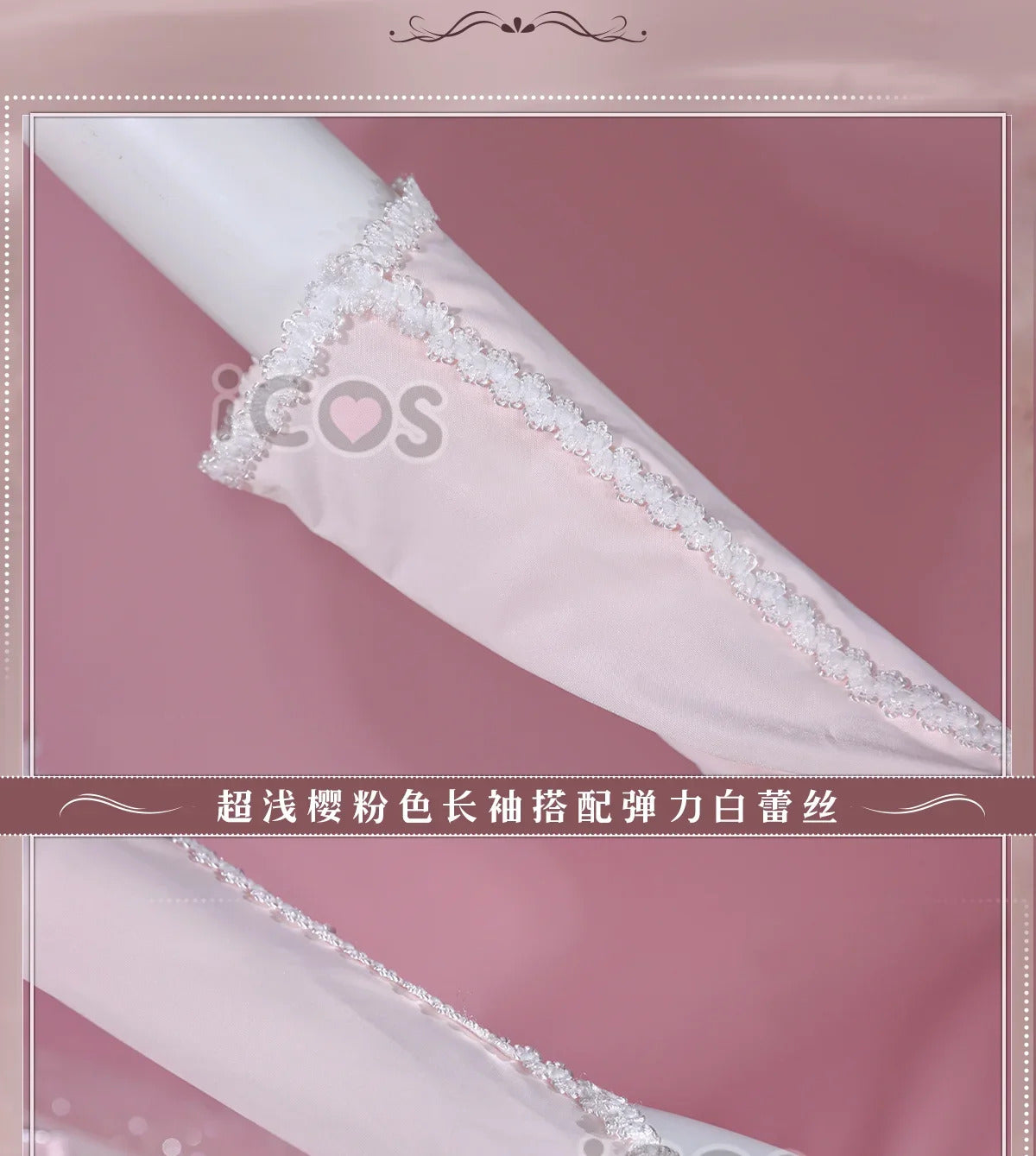 Sword Art Online Yuuki Asuna Cosplay Costume Rose Wedding Dress Uniform Halloween Carnival Party Christmas Play Role Clothing