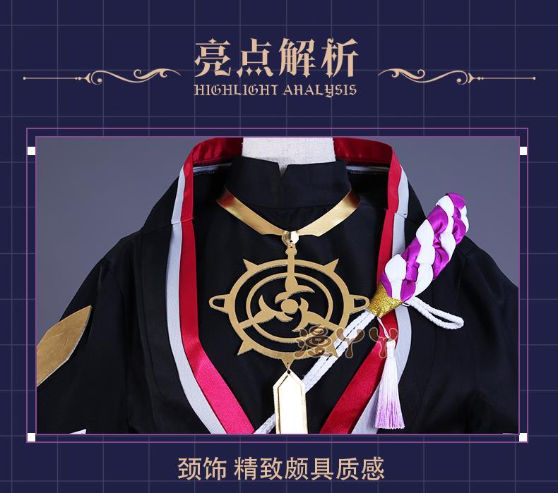 Wanderer Balladeer Cosplay Genshin Impact Scaramouche Cosplay Costume Outfits Sets Game Genshin Impact Christmas Cosplay Costume