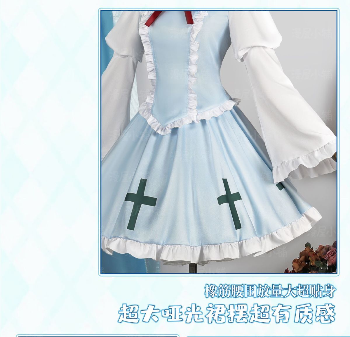 Tsukiyomi Utau Shugo Chara Cosplay Costume Mint Blue Gothic Lolita Dress with Wig For Hallowmas Christmas Role Play Women