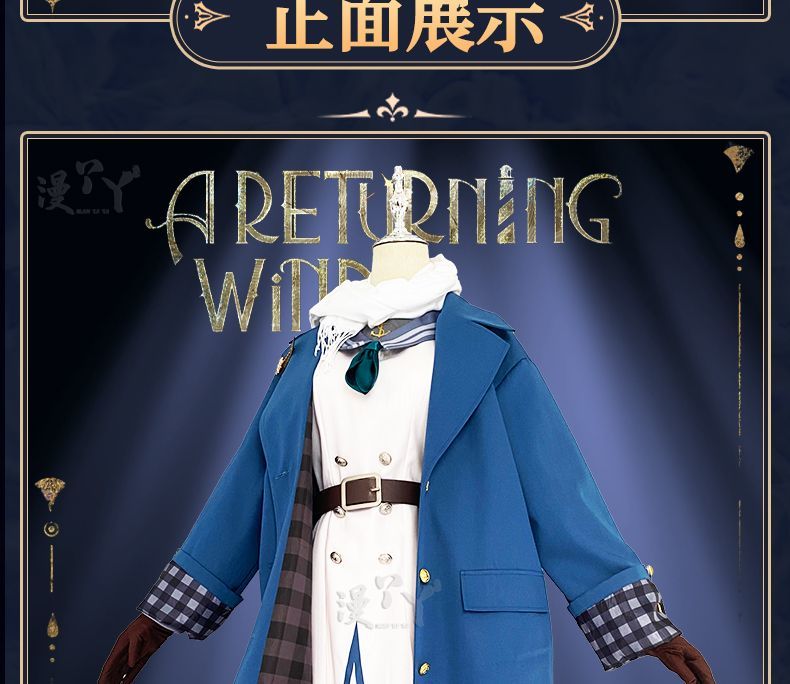 Reverse:1999 Marcus Cosplay Costume Cos Game Anime Party Uniform Hallowen Play Role Clothes Clothing Dress