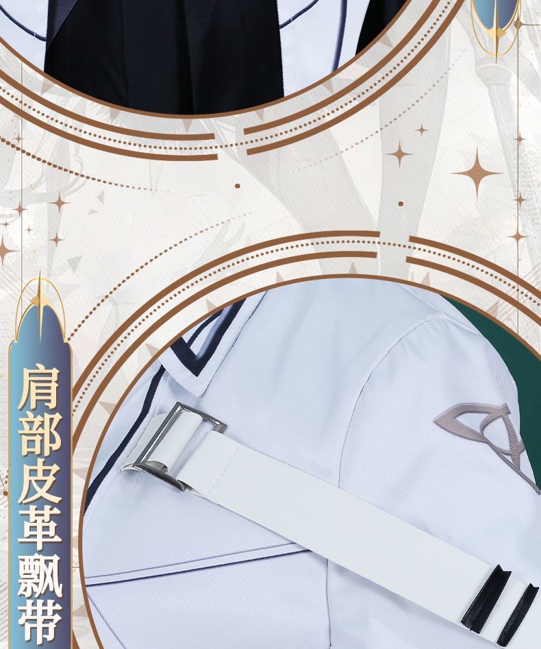 Game Arknights Virtuosa Cosplay Costume Uniform Halloween Carnival Party Christmas Play Role Clothes Clothing