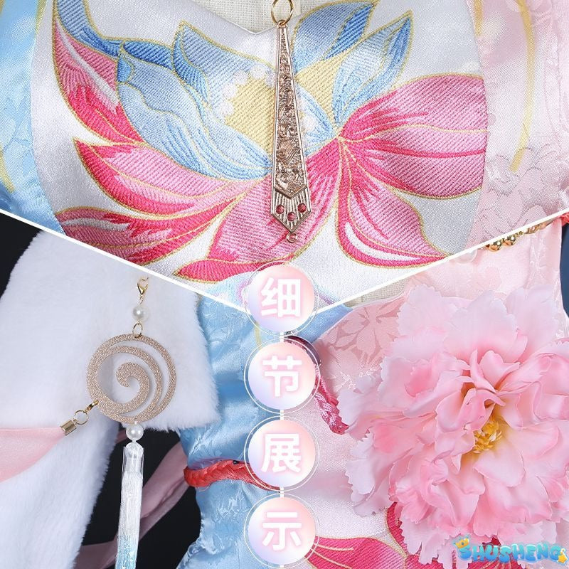 Anime Game Naraka: Bladepoint Feria Shen Cosplay Costume Chinese Style Hanfu Dress Winter Skirt Woman Sexy Kawaii Party Suit