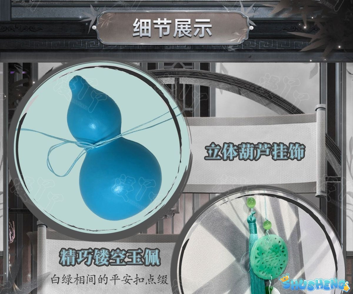 Aesop Carl Cosplay Costume Game Identity V Survivor Embalmer New Skin Ximing Ren Halloween Christmas Anime Fancy Party Suits