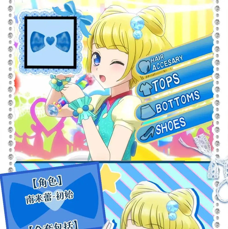 Minami Mirei Anime PriPara cosplay initial costume party Carnival sweet lolita dress accessories props full set woman uniform