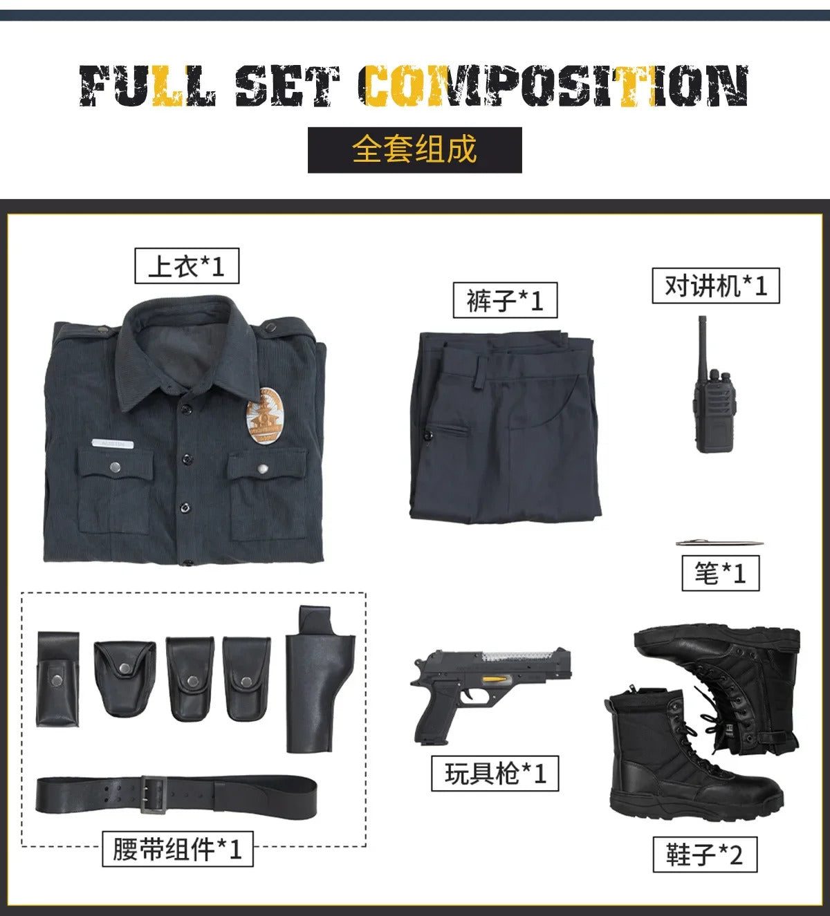 Mortal Kombat 1 T-1000 Cosplay Costume Uniform Halloween Carnival Party Christmas Play Role Clothes Clothing for Men