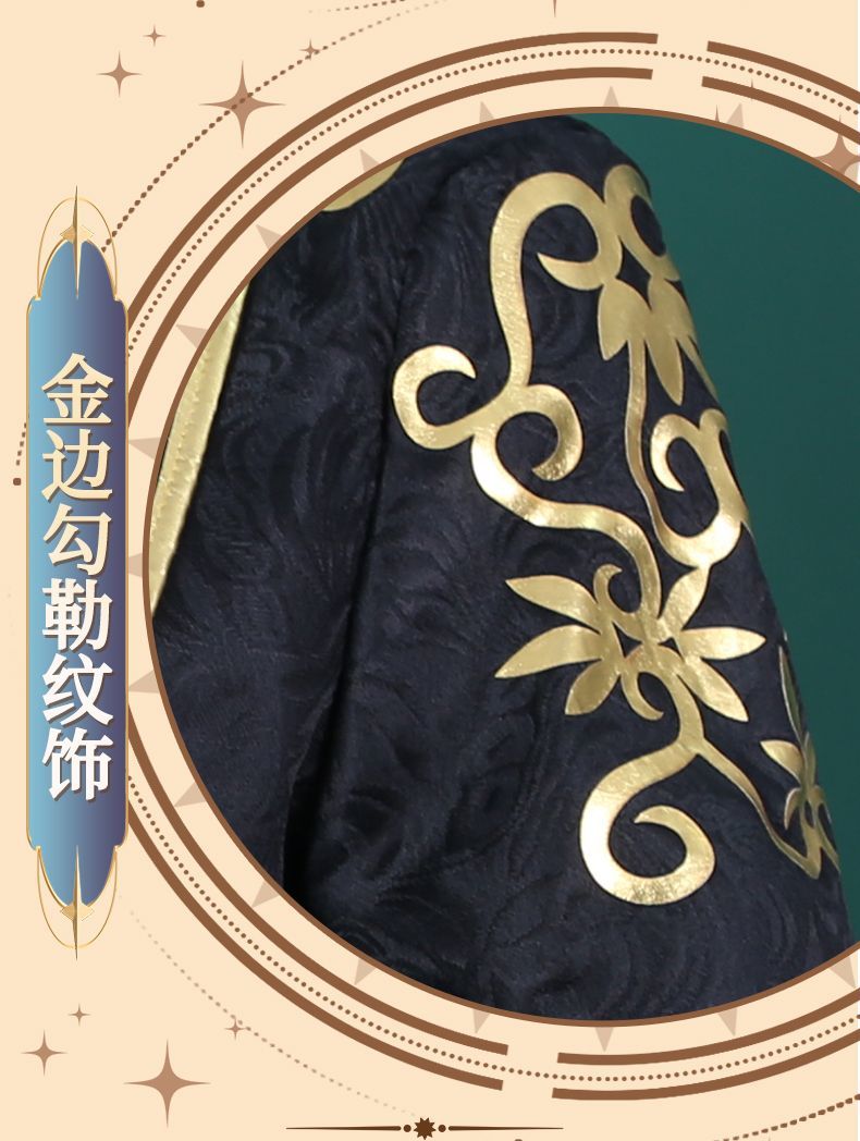 Anime Game Identity ⅤSurvivor Mechanic Tracy Reznik Cosplay Costume Puppeteer Skin Printing Uniform Man Woman Carnival Suit
